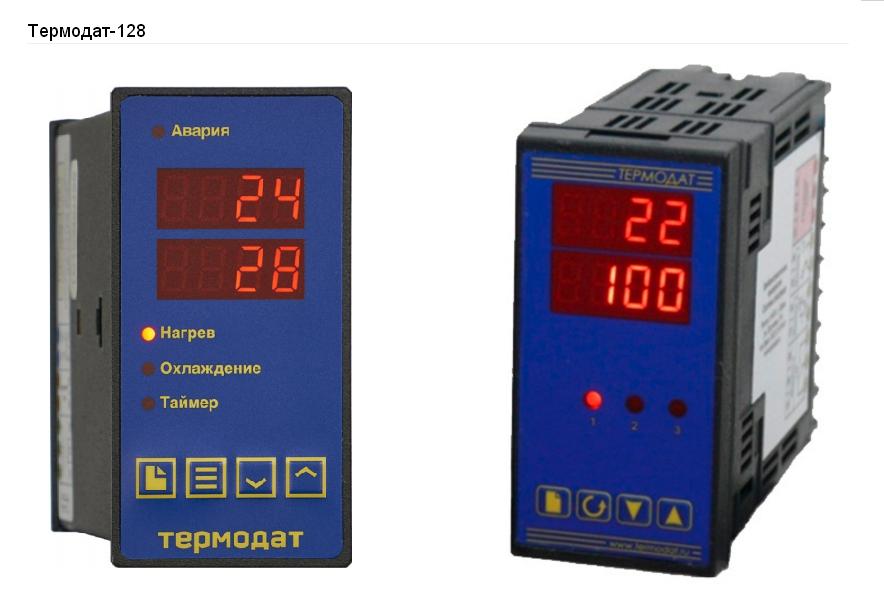 Термодат-128К5 - одноканальный ПИД-регулятор температуры Термодат-128К5 - одноканальный ПИД-регулятор температуры