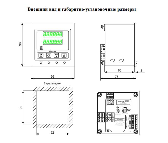 Габаритные размеры таймера