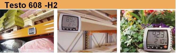 Testo 608 H2 в работе