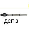 Датчик уровня 3-х стержневой ДСП 3 фото